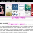 今晚9点35出什么生肖123479